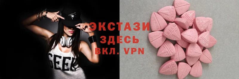 Ecstasy Philipp Plein  Абдулино 